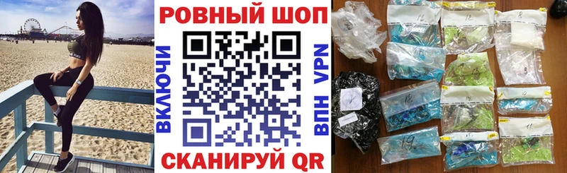 Какие есть наркотики Чудово АМФЕТАМИН  Героин  ГАШИШ  Меф мяу мяу 