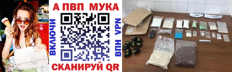 купить наркотики сайты  Чудово  A PVP крисы CK 