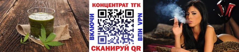 Cannafood конопля  МЕГА вход  Чудово 