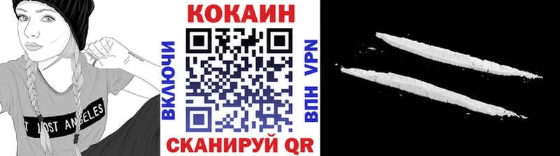 Cocaine Перу  Чудово 