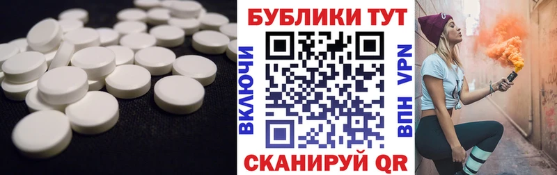 Ecstasy бентли  Чудово 