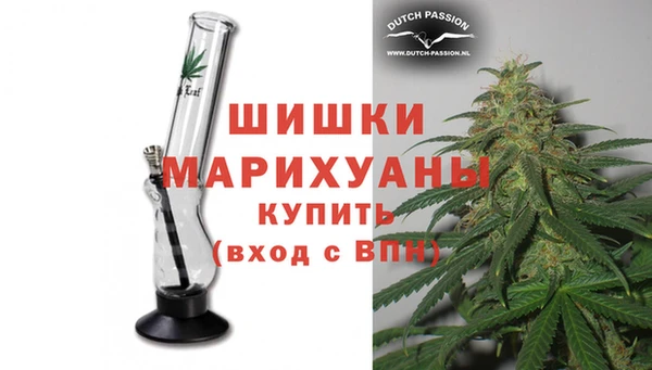 марки nbome Нязепетровск