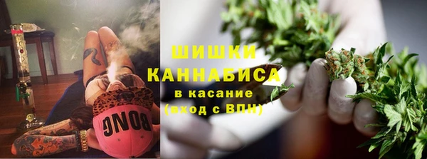 гашишное масло Белоозёрский