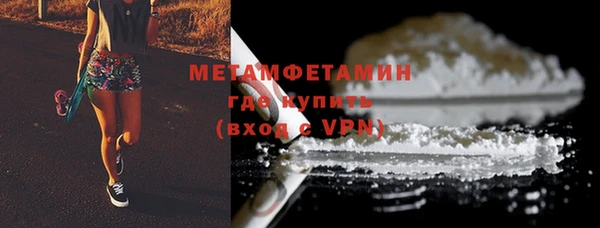 2c-b Беломорск