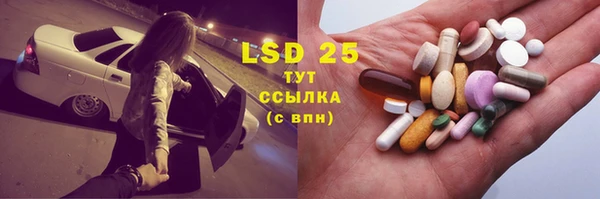 2c-b Беломорск