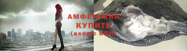 гашишное масло Белоозёрский