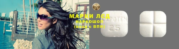 2c-b Беломорск