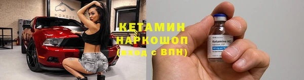 кокс Балабаново
