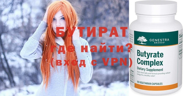 амф Няндома